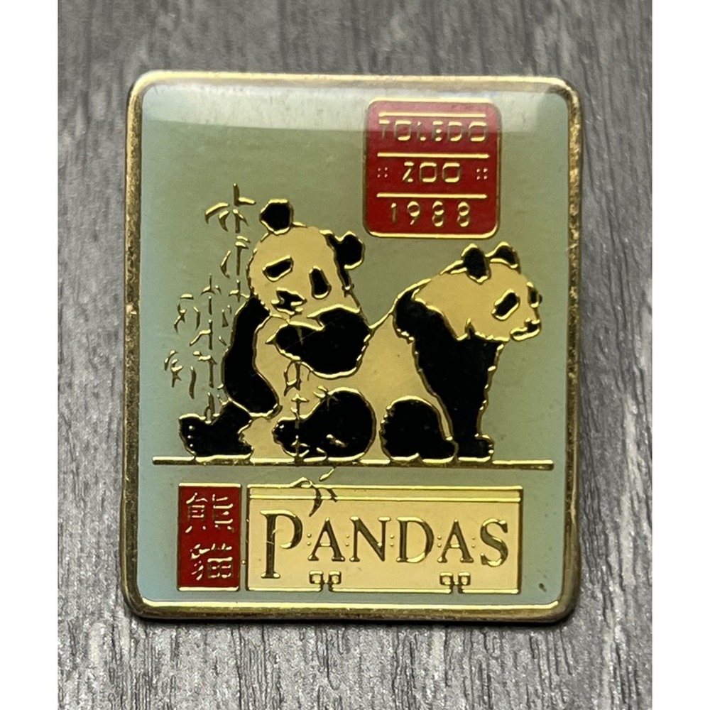 Vintage 1988 Toledo Zoo Pandas Souvenir Lapel Pin Ohio Travel Memorabilia